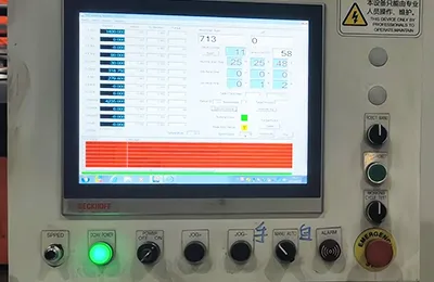 System operacyjny oprogramowania