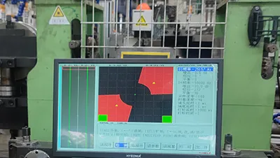 Wysoka dokładność spawania