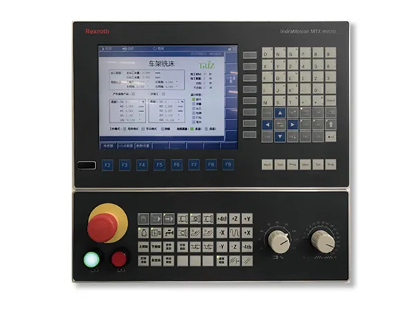 Konfiguracja urządzenia